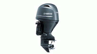 Yamaha F130 csónakmotor